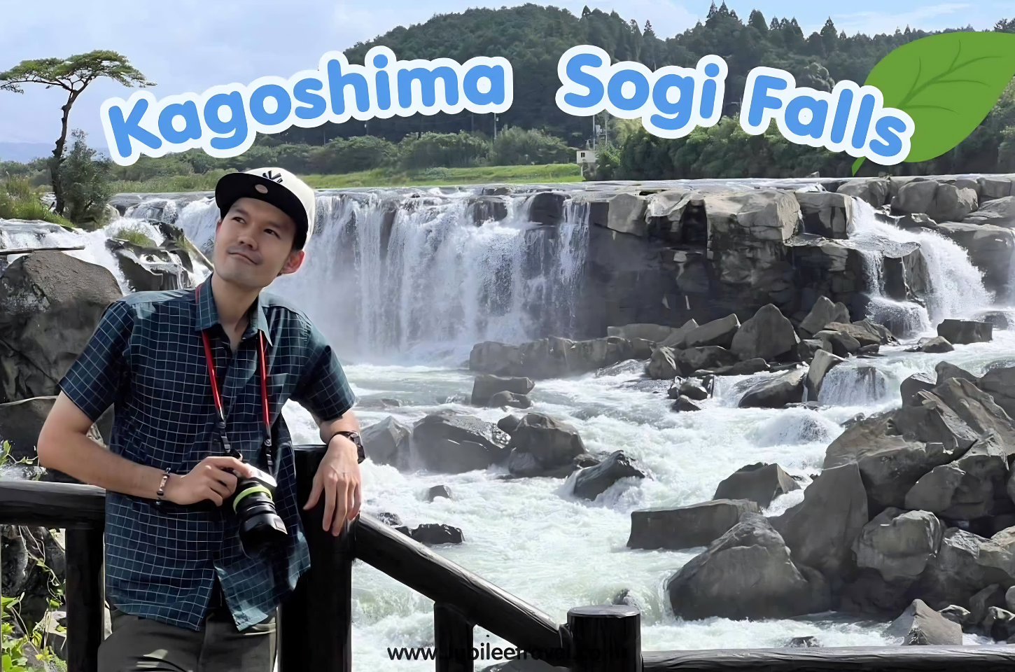 Kagoshima Sogi Falls : น้ำตกโซกิ