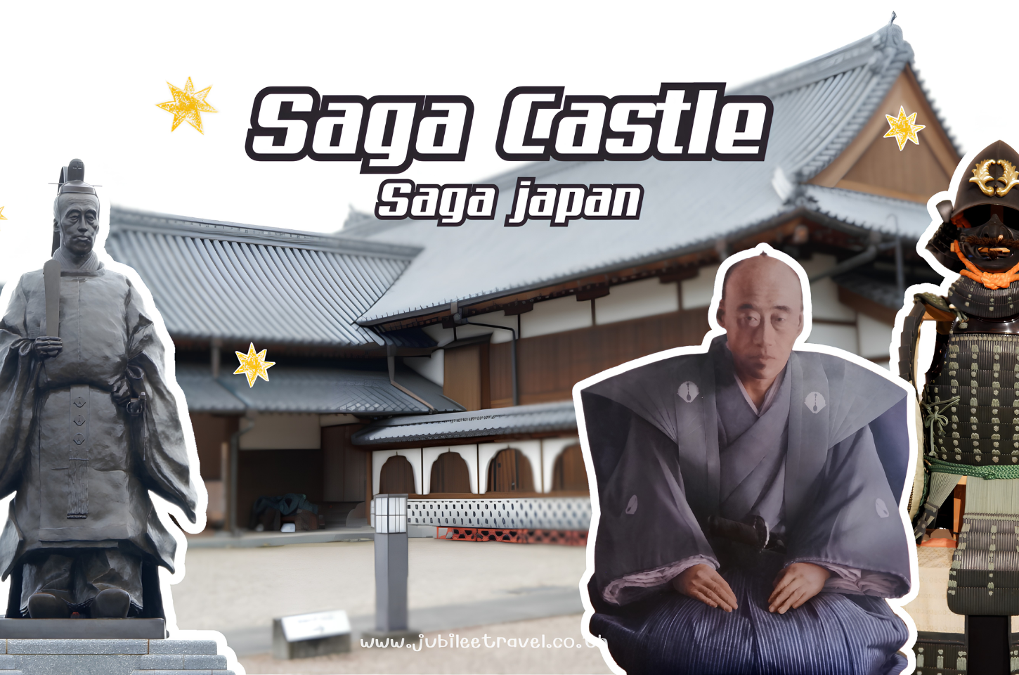 Japan:Saga Castle – ปราสาทซากะเล็กๆที่ความสำคัญไม่เล็ก