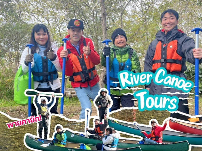 Hokkaido : River Canoe Tours พายคายัก ไหว้ต้นไม้ 1000 ปี