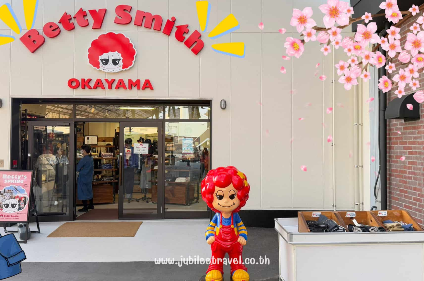 Betty Smith Okayama: พาไปชมพิพิธภัณฑ์และหมู่บ้านยีนส์ เบ็ตตี้สมิท โอคายาม่า
