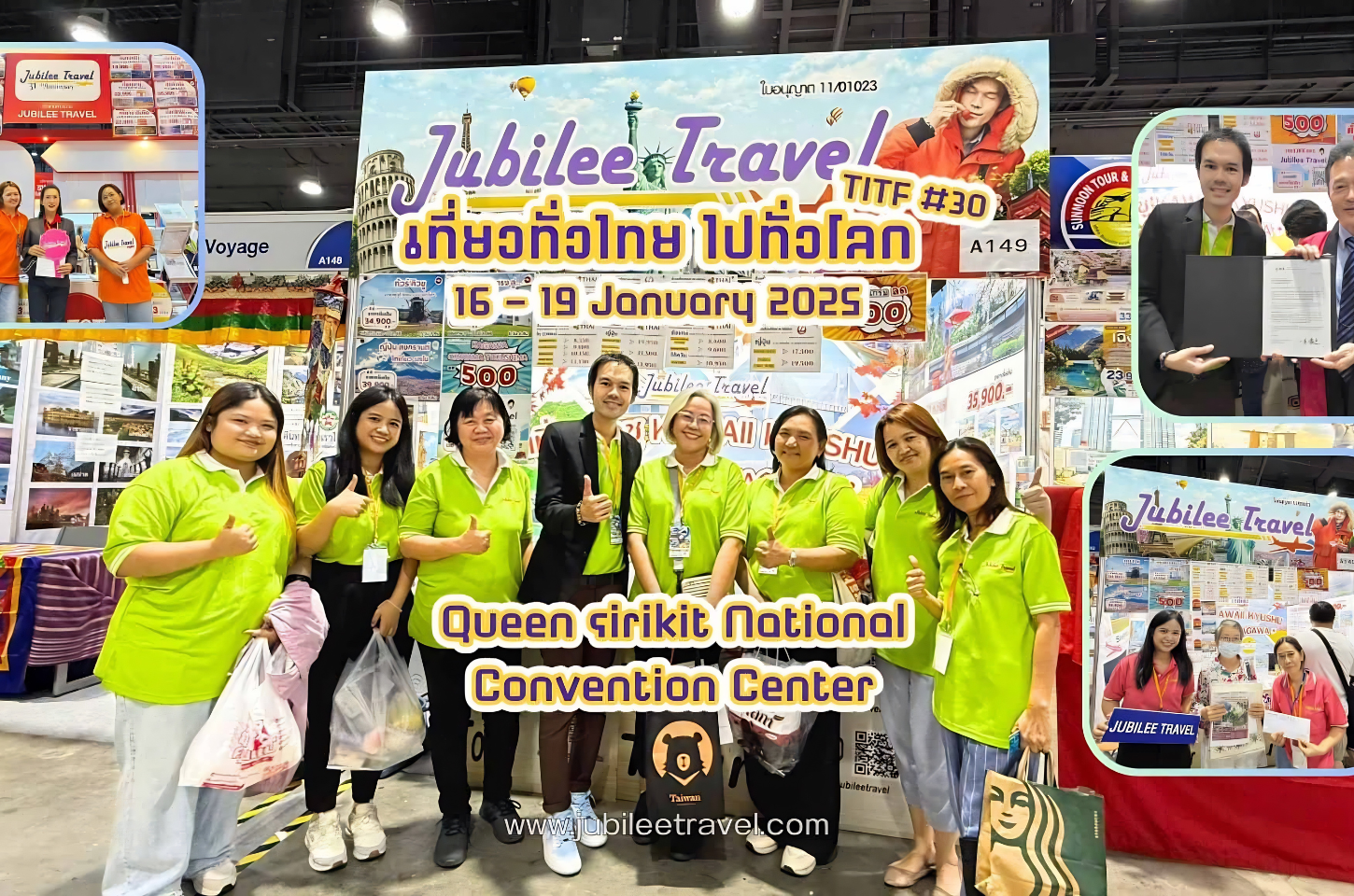 รีวิวงานมหกรรมท่องเที่ยว 