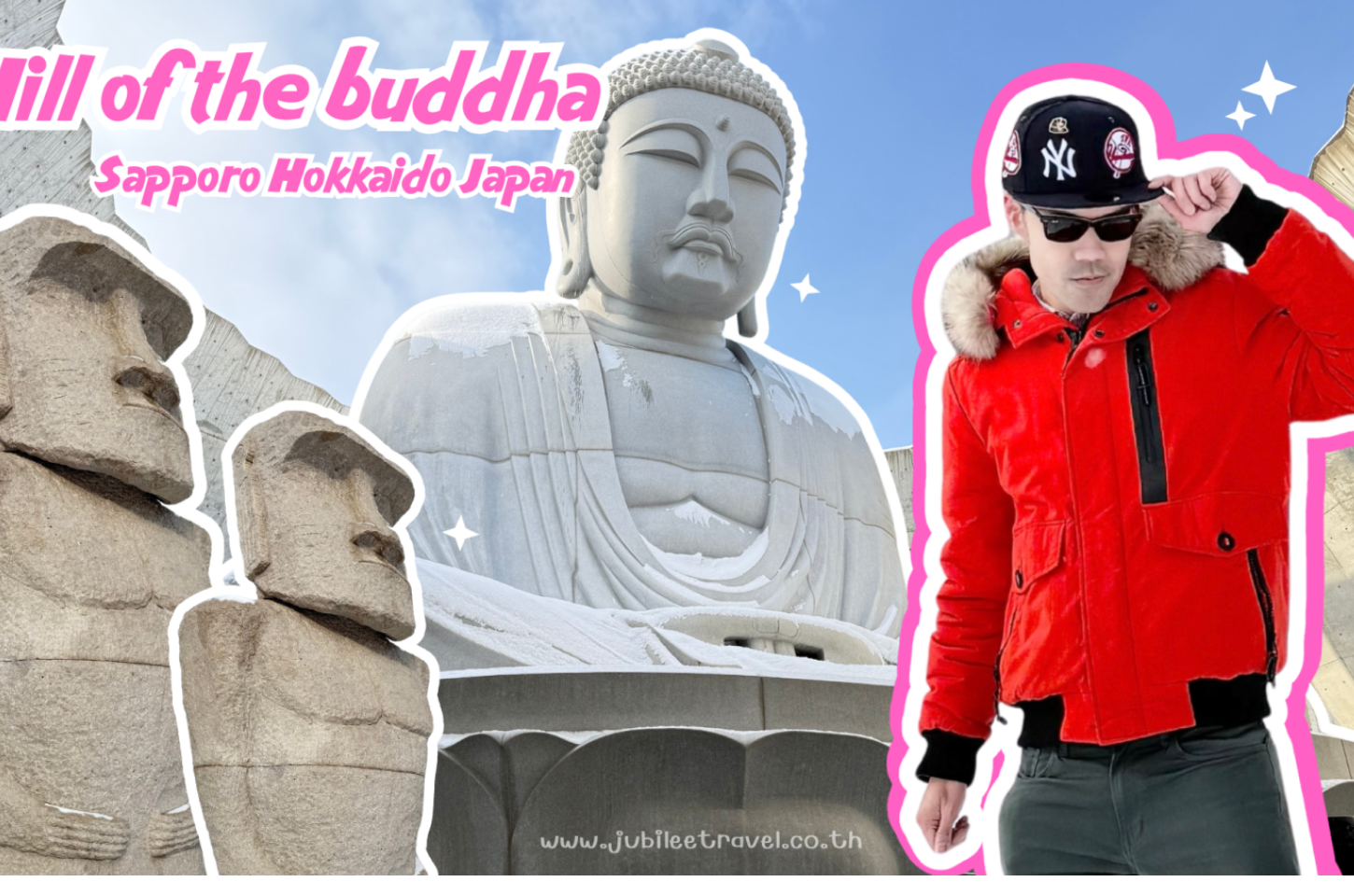 Japan:Hill of the Buddha – เนินแห่งพระพุทธเจ้า