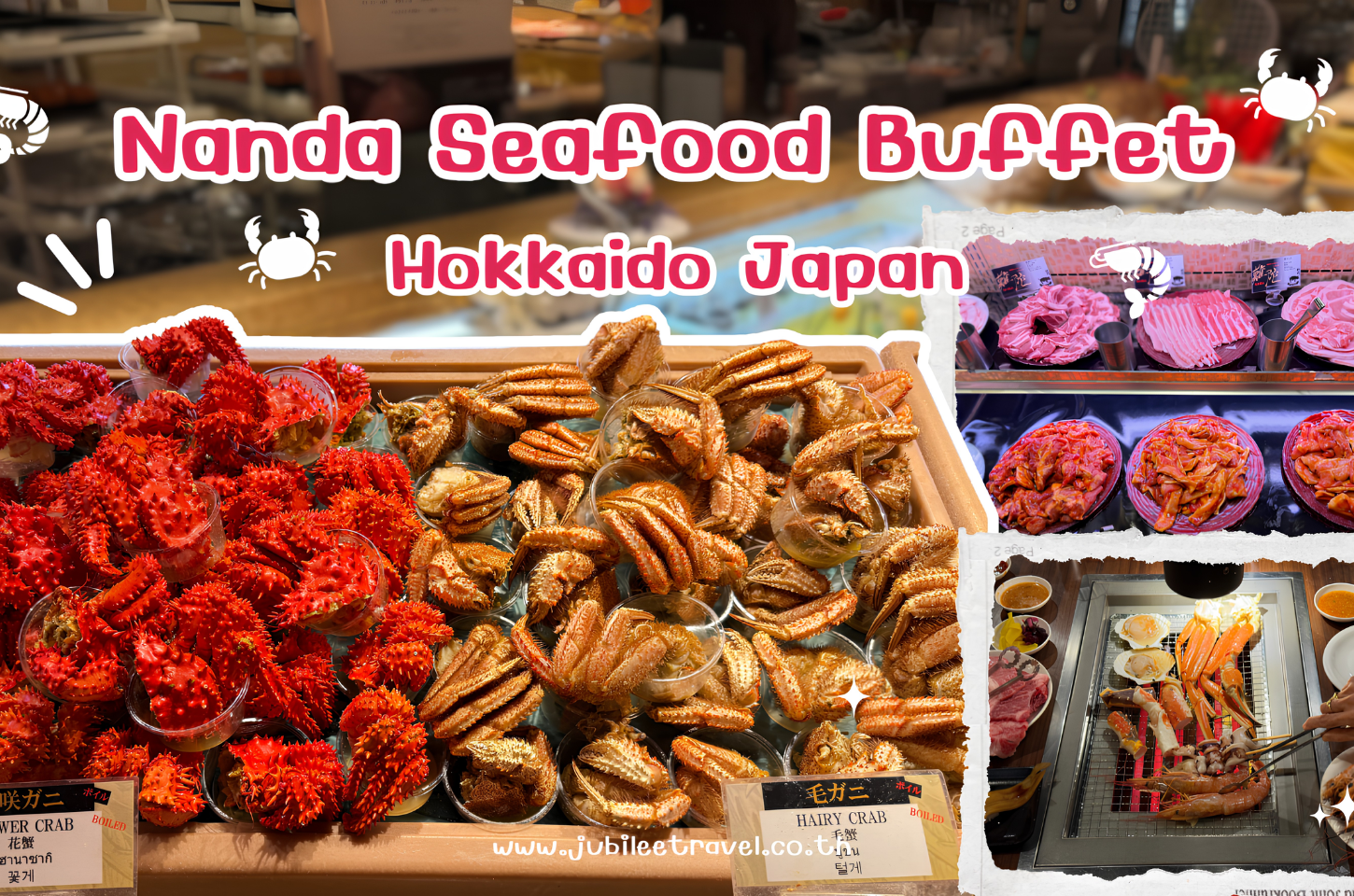 Japan:Nanda seafood buffet – บุฟเฟ่ต์ปูชื่อดัง ฮอกไกโด