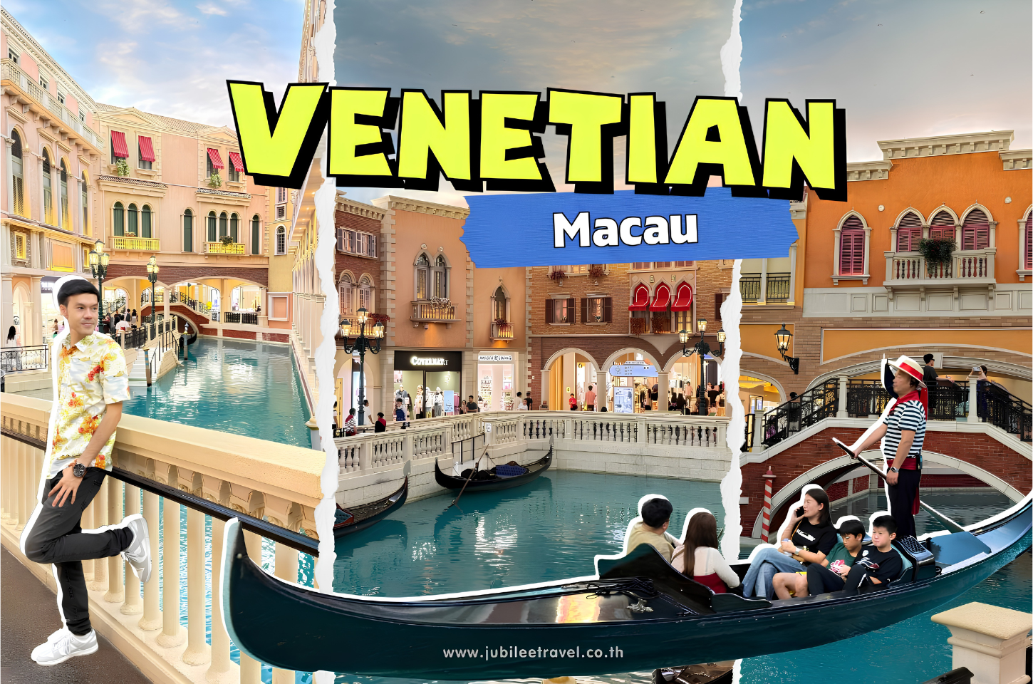 The Venetian Macau — สวรรค์แห่งความหรูหราใจกลางมาเก๊า