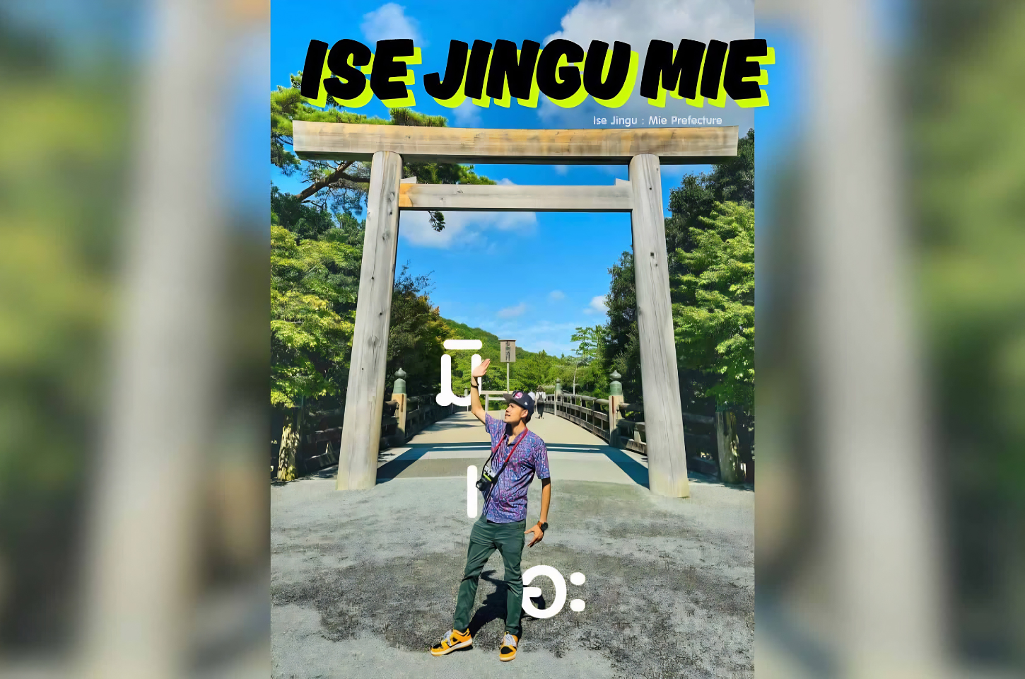 ISE JINGU Mie: พาทุกคนไปไหว้ศาลเจ้า ย่านมิเอะ