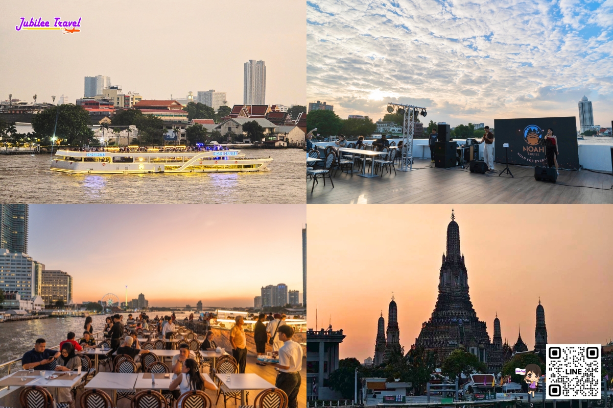 ล่องเรือ NOAH Cruise (รอบ SUNSET) ชมความงามพระอาทิตย์ลับขอบฟ้า