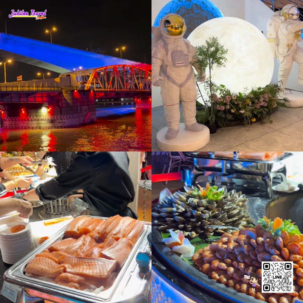 ล่องเรือดินเนอร์  The Planet Cruise (รอบ DINNER) ธีมอวกาศสุดชิค