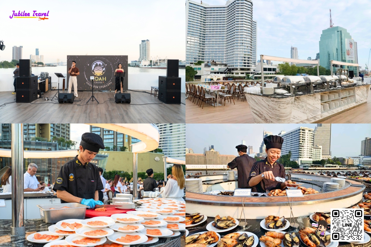 ล่องเรือ NOAH Cruise (รอบ SUNSET) ชมความงามพระอาทิตย์ลับขอบฟ้า